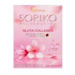 Soriko Gluta Collagen
