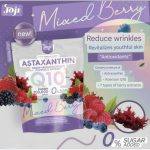 ⁦JOJI SECRET YOUNG - Astaxanthin Q10 Plus Mixed Berry⁩ - الصورة ⁦2⁩