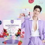 ⁦JOJI SECRET YOUNG - Astaxanthin Q10 Plus Mixed Berry⁩ - الصورة ⁦3⁩