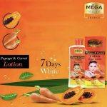 ⁦Mega White Gold France Papaya & Carrot Lotion Kojic AA2G 500 ml⁩ - الصورة ⁦2⁩