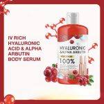 ⁦AHA Body Solution Hyaluronic & Alpha Arbutin 500 ml⁩ - الصورة ⁦2⁩