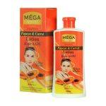 Mega White Gold France Papaya & Carrot Lotion Kojic AA2G 500 ml