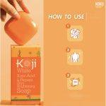 ⁦Koji White Kojic Acid & Papaya Soap + Hyaluronic Acid 2 savons⁩ - الصورة ⁦2⁩