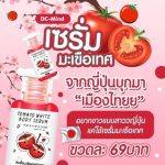 ⁦Tomato White Body Serum 30 ml⁩ - الصورة ⁦3⁩