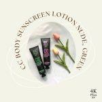 ⁦4K Plus 5X CC Body Sunscreen Lotion SPF50 150 g Pink⁩ - الصورة ⁦4⁩