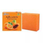 Vipada Orange Papaya Soap