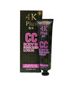 4K Plus 5X CC Body Sunscreen Lotion SPF50 150 g Pink