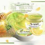 ⁦Be White Body Mask & Scrub Pineapple Lime⁩ - الصورة ⁦2⁩