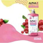 ⁦Perfect Skin Lady Alpha Arbutin 3Plus+ Whitening Lotion 500 ml⁩ - الصورة ⁦3⁩