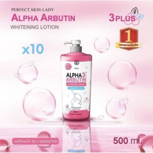 Perfect Skin Lady Alpha Arbutin 3Plus+ Whitening Lotion 500 ml
