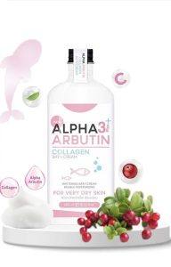 Venut White Alpha 3+ Arbutin Collagen Bath Cream