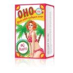 OHO Gluta White Collagen Soap 100 gr