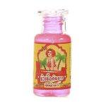 Nitcher OHO Whitening Serum 30 g