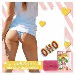 ⁦OHO Gluta White Collagen Soap 100 gr⁩ - الصورة ⁦3⁩