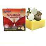 Vipada Pueraria Mirifica Collagen Herbal Breast Firming Soap 1 pcs