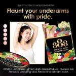 ⁦888 Total White Underarm Cream⁩ - الصورة ⁦2⁩