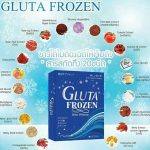 ⁦Gluta Frozen Genuis Whitening⁩ - الصورة ⁦5⁩
