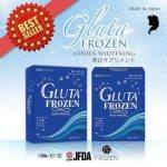 ⁦Gluta Frozen Genuis Whitening⁩ - الصورة ⁦4⁩