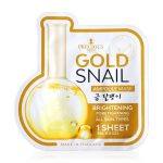 Precious Skin Gold Snail Ampoule Mask