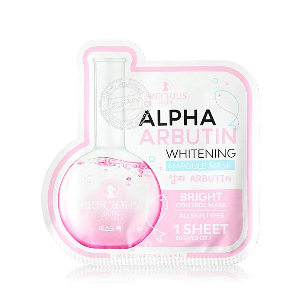 2021011110342575824_jpg.webp Precious Skin Alpha Arbutin Whitening Ampoule Mask - الصورة 1