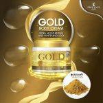 ⁦Precious Skin Gold Body Cream 200 gr⁩ - الصورة ⁦4⁩