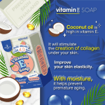 ⁦Precious Skin Vitamin E Soap⁩ - الصورة ⁦2⁩