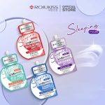 ⁦Rojukiss Sleeping Mask Ceramide & Probiotics 20 ml⁩ - الصورة ⁦2⁩