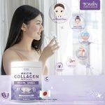 ⁦Tomin Multi Collagen 100,000 mg⁩ - الصورة ⁦6⁩