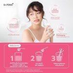 ⁦Dr.PONG 100,000 mg Collagen Dipeptide⁩ - الصورة ⁦4⁩