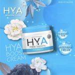 ⁦Precious Skin HYA Booster Body Cream 200 gr⁩ - الصورة ⁦2⁩