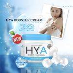 ⁦Precious Skin HYA Booster Body Cream 200 gr⁩ - الصورة ⁦4⁩
