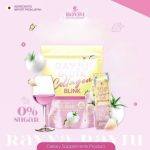⁦Rayju Gluta Collagen Blink 150 000 mg⁩ - الصورة ⁦7⁩