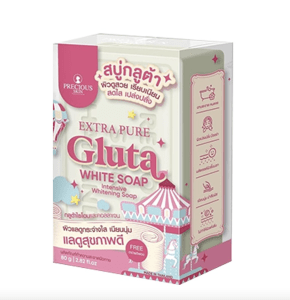 Extra Pure Gluta White Soap 80 gr