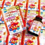 ⁦Very Easy Diet 600 caps⁩ - الصورة ⁦2⁩