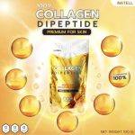 ⁦MATELL Collagen Dipeptide plus Rice Ceramide⁩ - الصورة ⁦5⁩