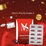 ⁦Mene’s Plus Supplement Burn 10 gélules⁩ - الصورة ⁦3⁩