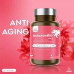 ⁦Inzent Astaxanthin Build Collagen 6 mg⁩ - الصورة ⁦3⁩