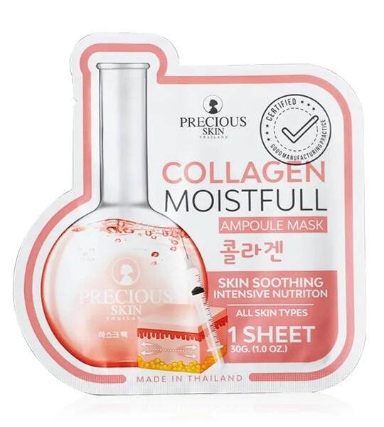precious-skin-collagen-moistfull-facemask-540x600 Precious Skin Collagen Moistfull Ampoule Mask - الصورة 1