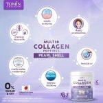 ⁦Tomin Multi Collagen 100,000 mg⁩ - الصورة ⁦3⁩