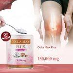 ⁦Colla-Max Plus+ Collagen Wisamin⁩ - الصورة ⁦3⁩