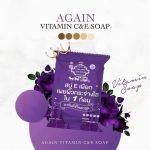 Again​ Vitamin C and E Soap