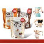 ⁦SO U Cocoa⁩ - الصورة ⁦2⁩