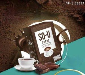 ⁦SO U Cocoa⁩ - الصورة ⁦4⁩