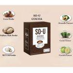 ⁦SO U Cocoa⁩ - الصورة ⁦5⁩