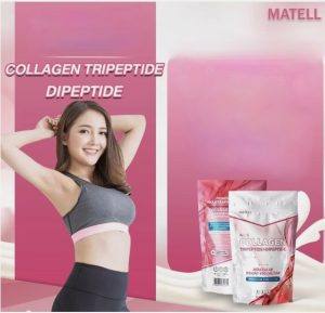 ⁦Collagen Tripeptide+ Dipeptide MATELL⁩ - الصورة ⁦4⁩