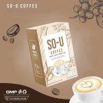 ⁦SO U Coffee⁩ - الصورة ⁦3⁩