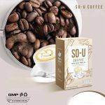 ⁦SO U Coffee⁩ - الصورة ⁦4⁩