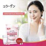 ⁦Zenji Collagen Dipeptide plus Tripeptide⁩ - الصورة ⁦3⁩