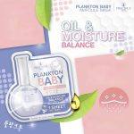 ⁦Precious Skin Plankton Baby Ampoule Mask⁩ - الصورة ⁦2⁩