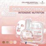 ⁦Precious Skin Collagen Moistfull Ampoule Mask⁩ - الصورة ⁦2⁩